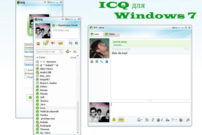 Установить icq на компьютер бесплатно на русском языке